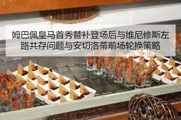 mu-ba-pei-huang-ma-shou-xiu-ti-bu-deng-chang-hou-yu-wei-ni-xiu-si-zuo-lu-gong-cun-wen-ti-yu-an-qie-luo-di-qian-chang-2-848.jpg